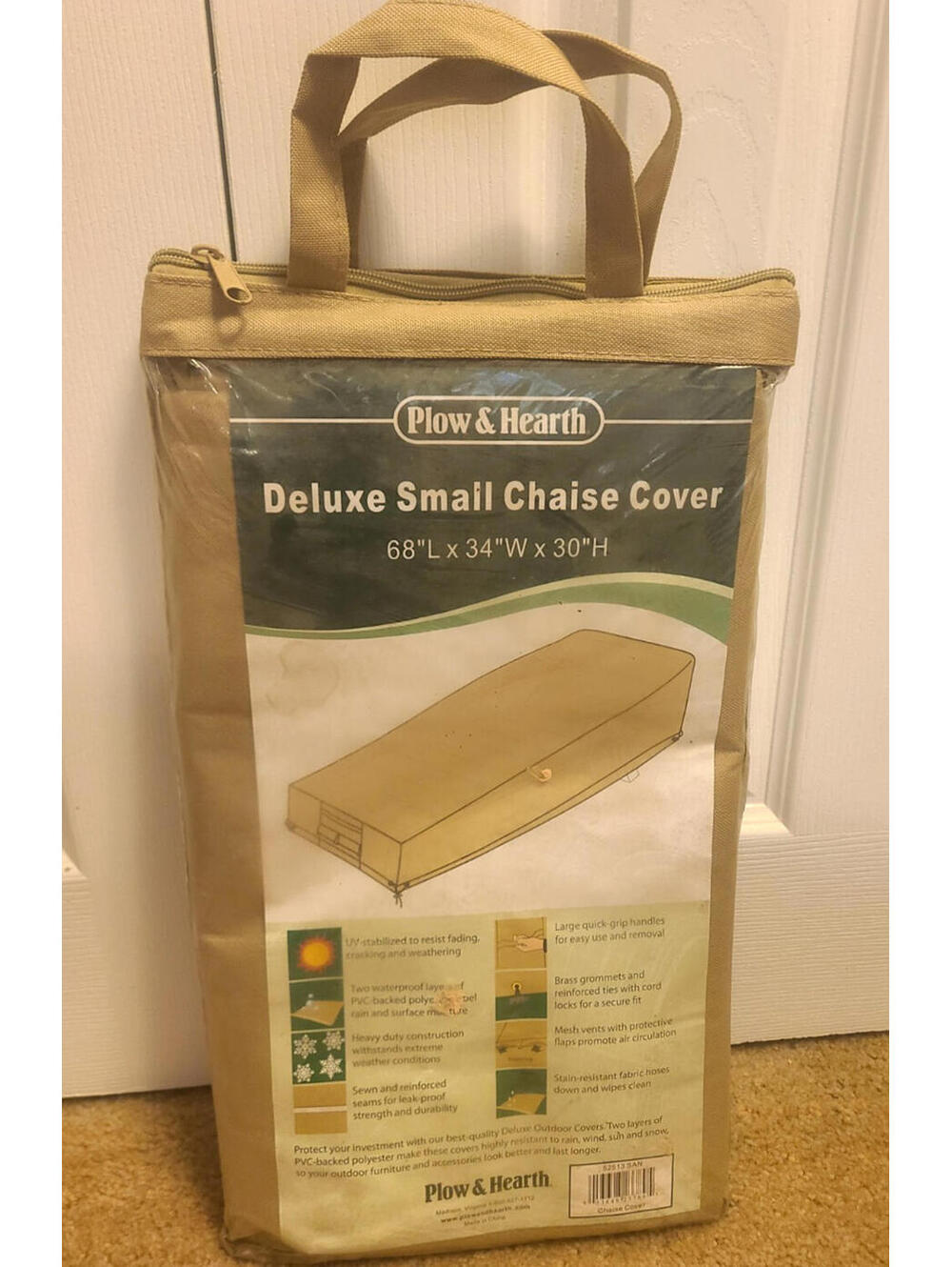 Plow & Hearth Outdoor Deluxe Small Chaise Cover New in Package 68x34x30